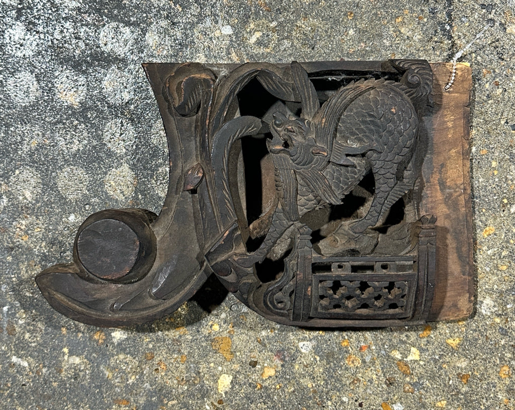 PAIR of Antique Chinese intricately carved corbels, 8"H x 2.5"D x 13"W