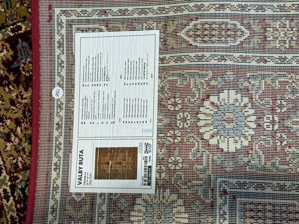 IKEA Valby Rita low pile rug, 5'5" x 7'7"