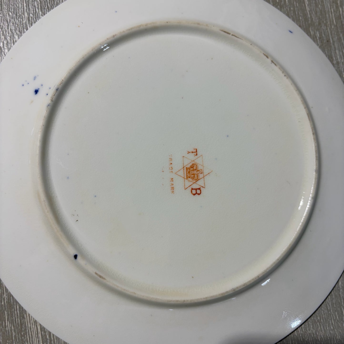 VTG Thos. Bevington Imari Dessert Plate, 7.25'Dia