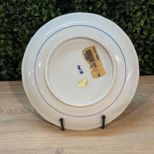 VTG Andrea by Sadek Blue & White Plate, 8.75" Dia