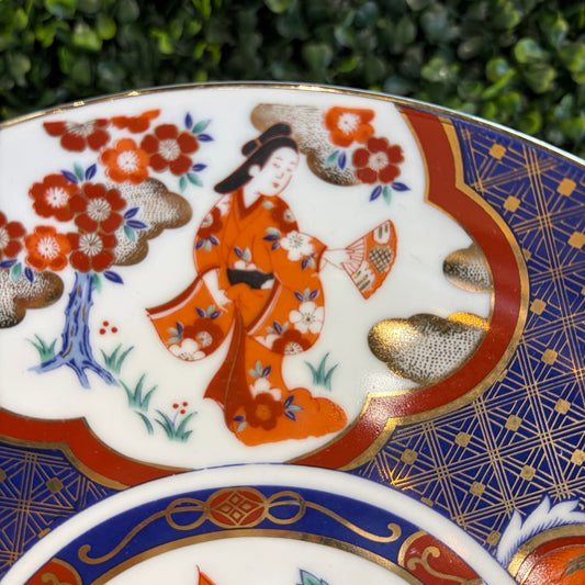 VTG Imari Plate, 10.25" Dia