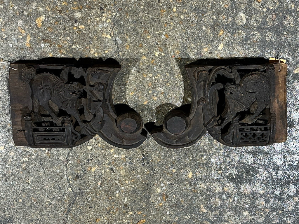 PAIR of Antique Chinese intricately carved corbels, 8"H x 2.5"D x 13"W