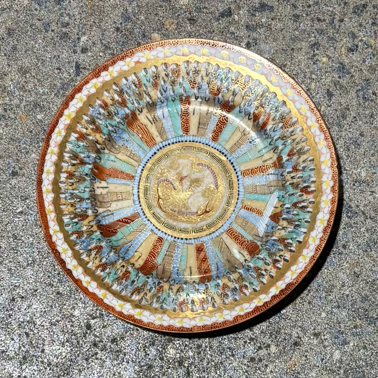 Japanese Thousand Faces Plate 7.25 D x 1" H