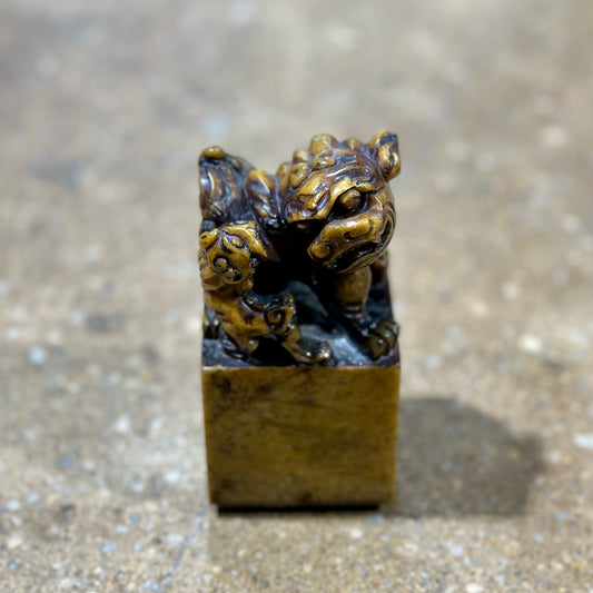 Chinese Carved Shoushan Stone Lion & Cub Chop Seal Stamp, 2" L x 2" W x 4" H