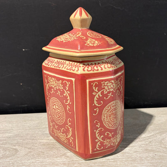 VTG Chinese Red Floral Ginger Jar, 6.5"W x 4.25"D x 9.25"H