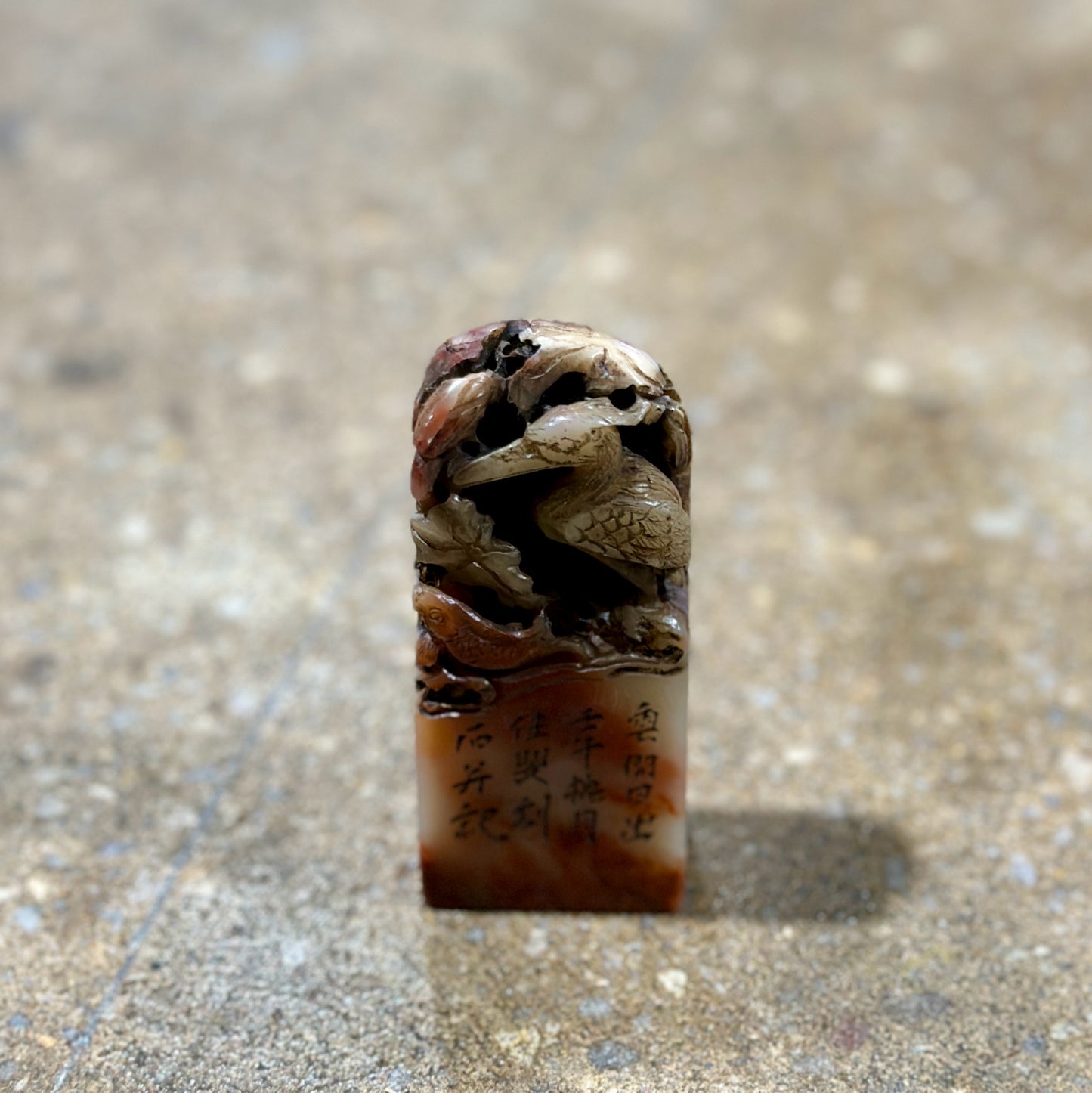 Chinese Carved Shoushan Stone Crane Chop Seal Stamp, 1.4" L x 0.90" W x 3.25" H