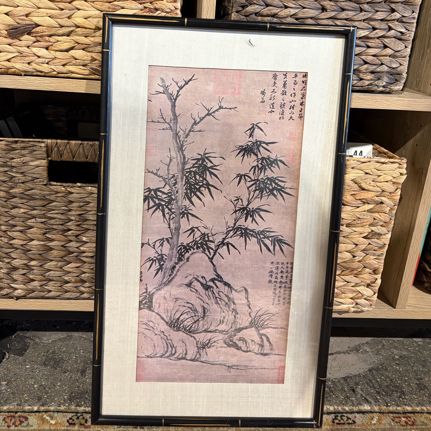 Windblown Bamboo Ptint by Xia Chang, 23"H x 13"W x .75"D