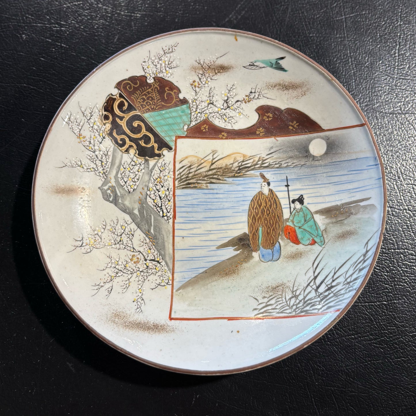 Antique Japanese handpainted decorative plate, 9.5"DIA