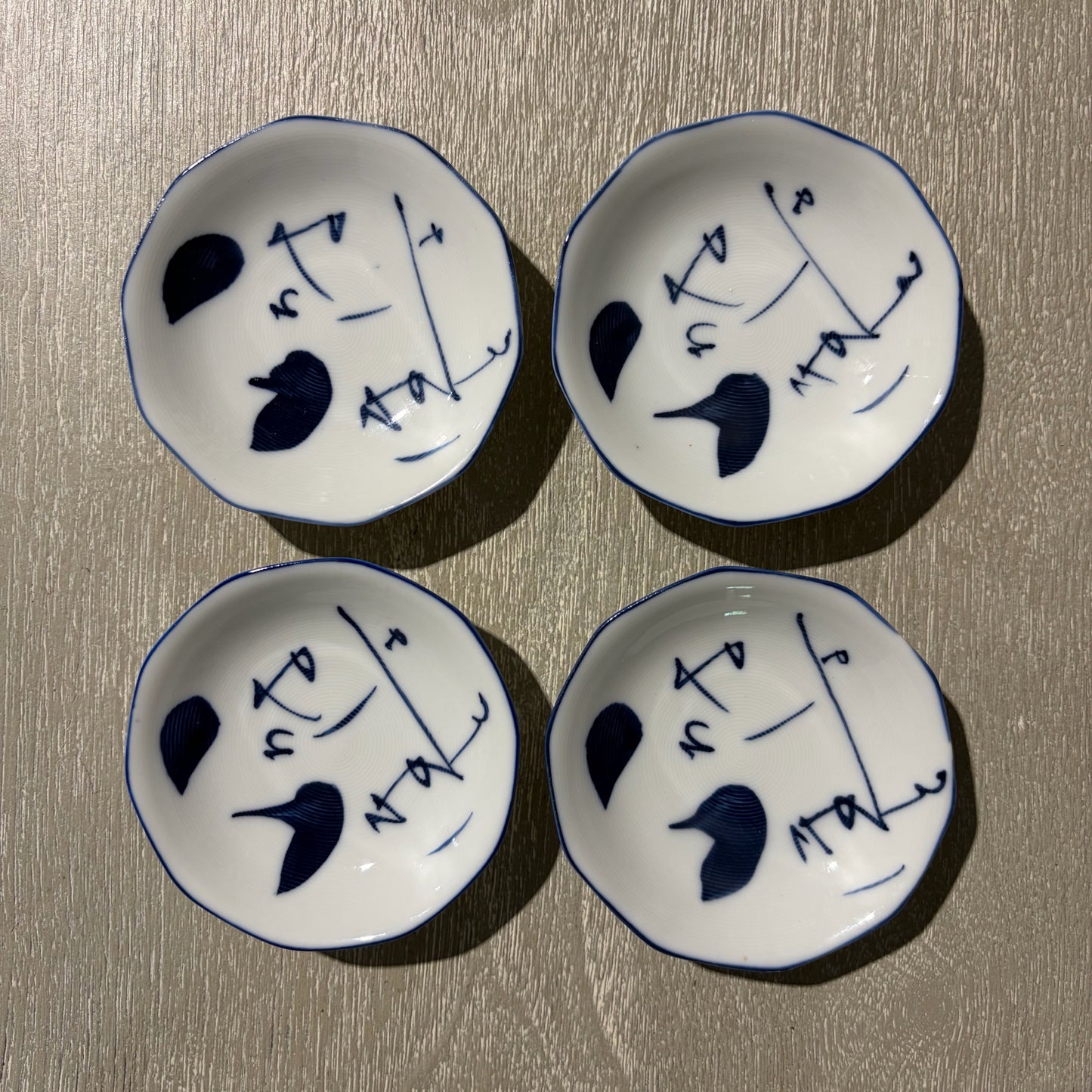 4 Blue & White Ceramic Small Plates, 3.5"Dia