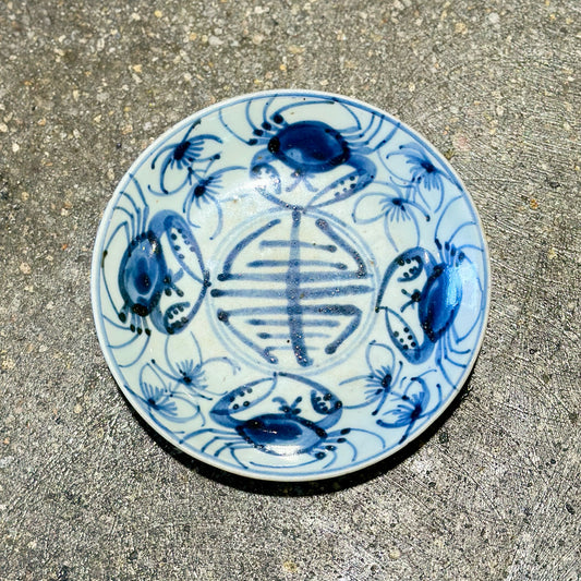 Antique Chinese Crab Longevity Plate, Blue & White, Qing Dynasty, 6.85" Dia