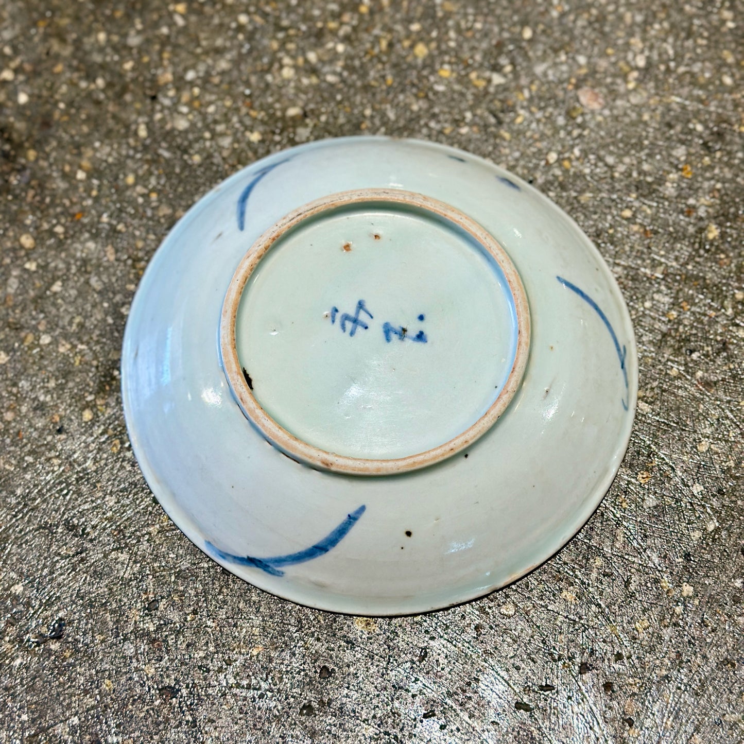 Antique Chinese Crab Longevity Plate, Blue & White, Qing Dynasty, 6.85" Dia
