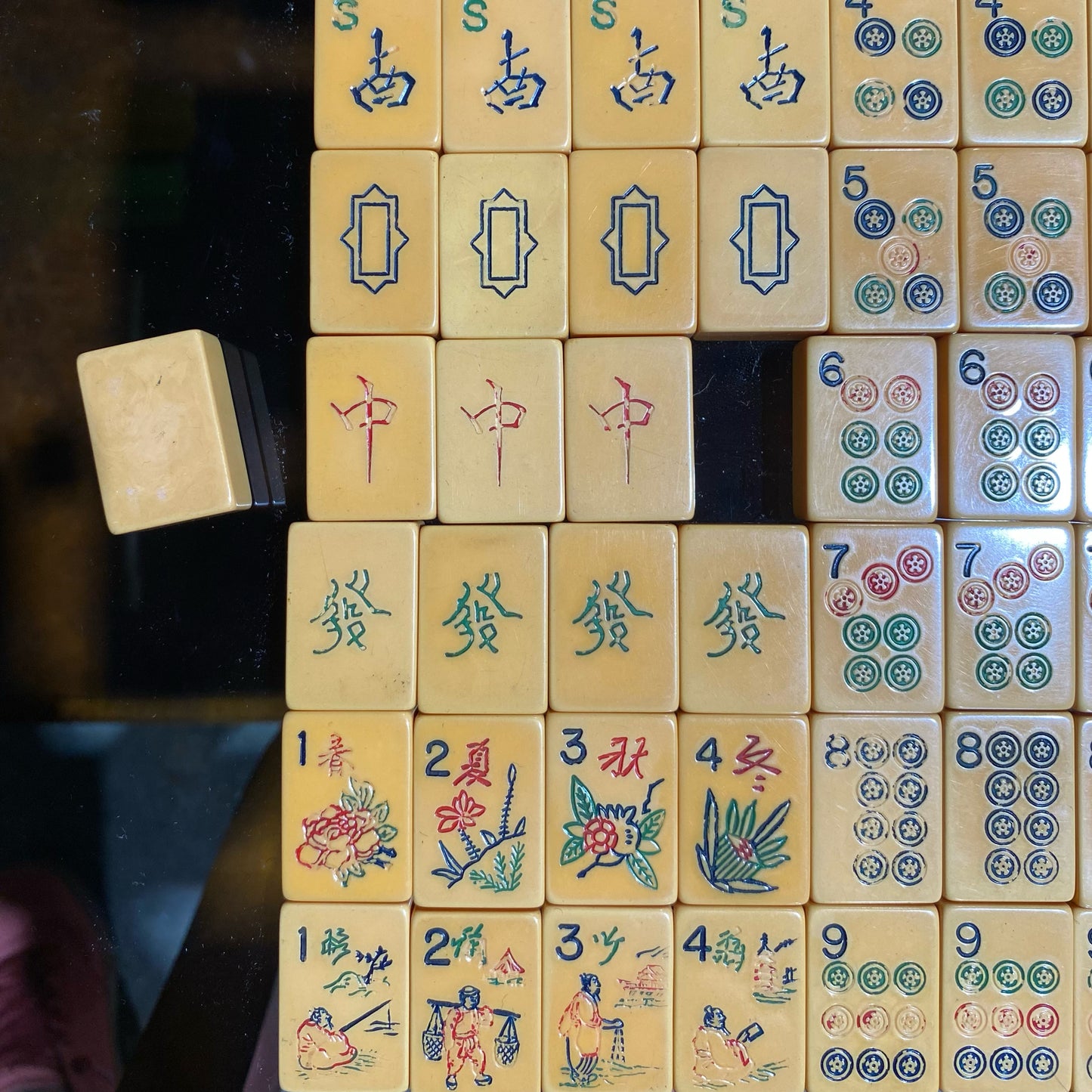 Vintage Mahjong Set W/Bakelite Tiles & Wood Racks, 19.5"W x 9"D x 3.5"H