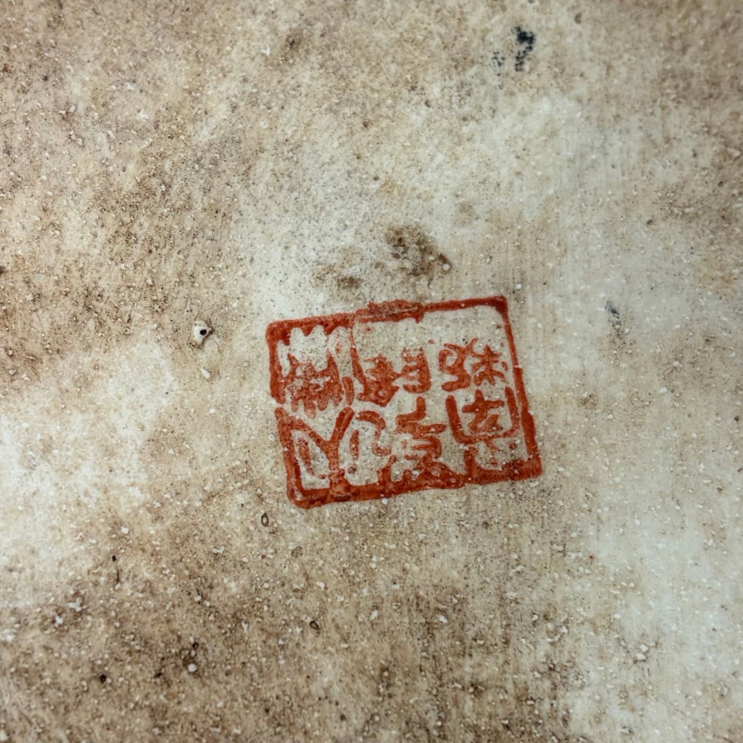 Antique Large Satauma Style Vase & Stand, 53"H x 19"W x 19"D