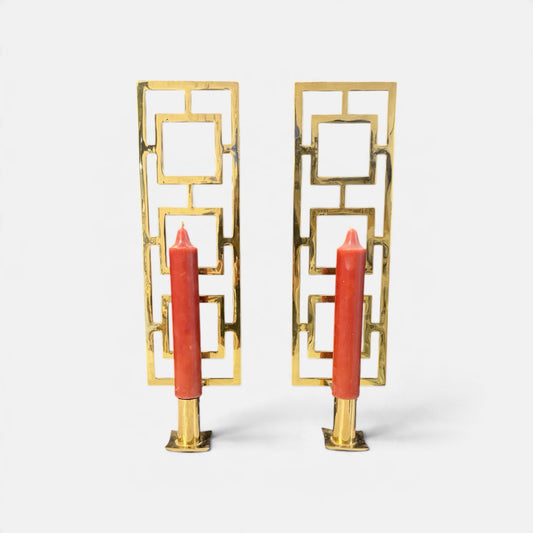 VTG Brass Greek Key Wall Sconces
