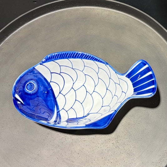 Dansk Fish Bowl, 9.5"W x 6"D x 3.25"H