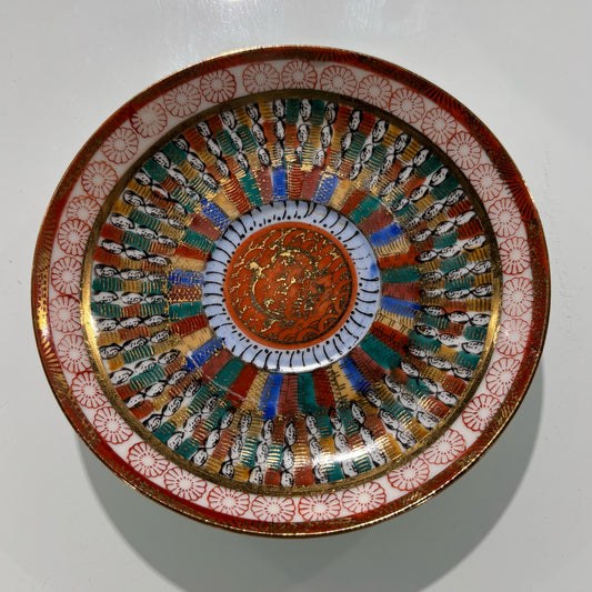 Japanese "Thousand Faces" Plate 5.5" D x .75" H