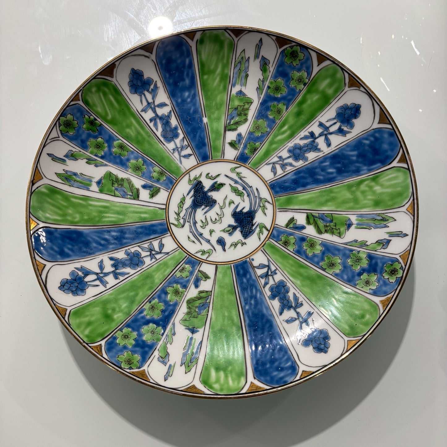 Gold Imari Phoenix Blue/Green Plate 12" D x 1.75" H