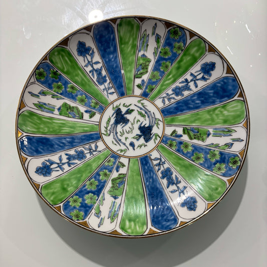 Gold Imari Phoenix Blue/Green Plate 12" D x 1.75" H
