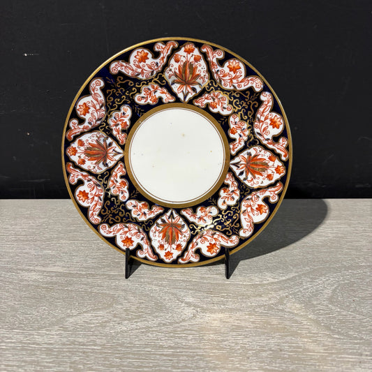 VTG Thos. Bevington Imari Dessert Plate, 7.25'Dia