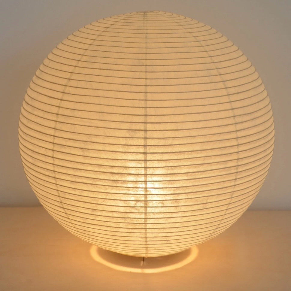 Paper Moon 05 Globe, 12"Dia x 11.25"H