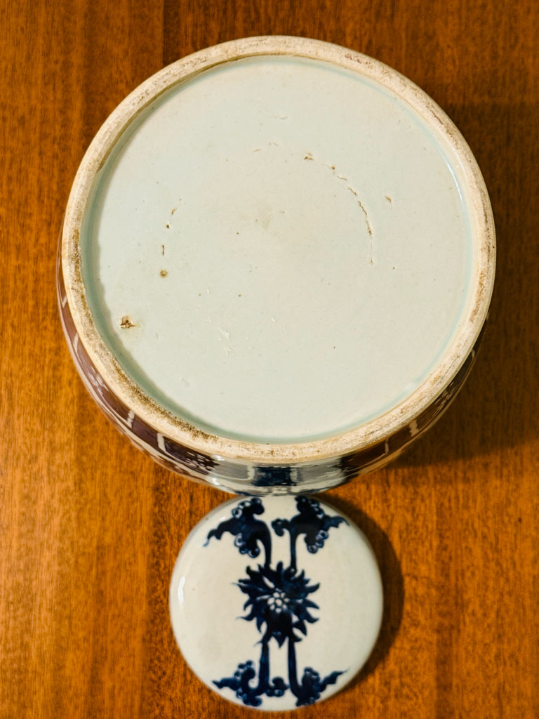 VTG Chinoiserie ginger jar, 'longevity' symbol/floral, 25"Dia x 8"H