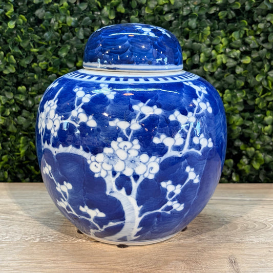 VTG Chinese Blue & White Jar,7.5"H x 6.5"W