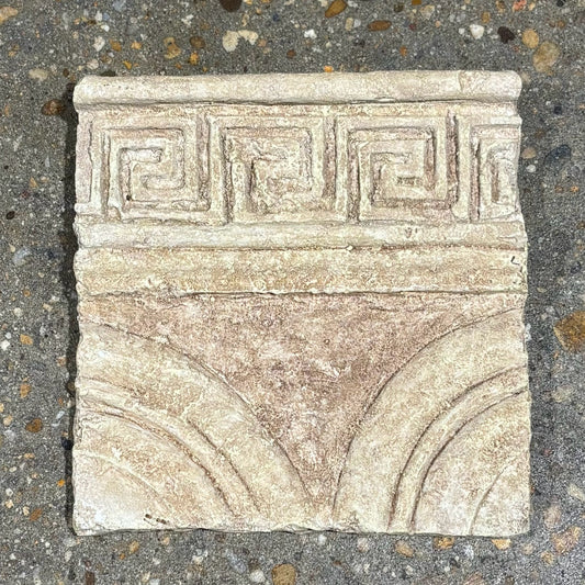 Greek Key Resin Wall Plaque 9" W x 1.5" D x 9" H