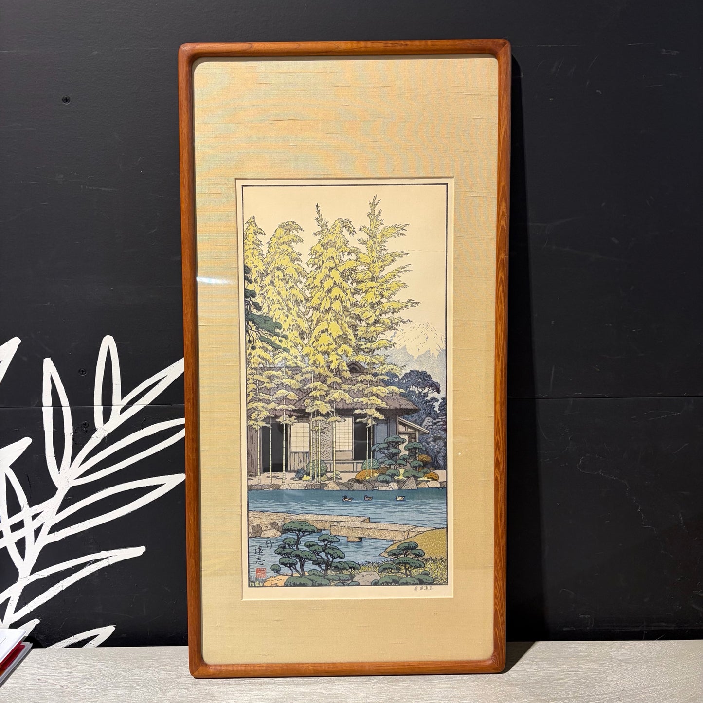 Bamboo  Tree of the Friendly Garden Woodblock byToshi Yoshida,  31"H x 16" W