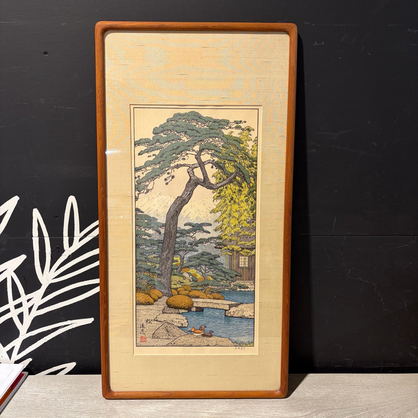 Pine Tree of the Friendly Garden Woodblock byToshi Yoshida,  31"H x 16" W