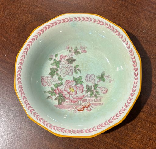 Small Calyx Ware Bowl 6" D