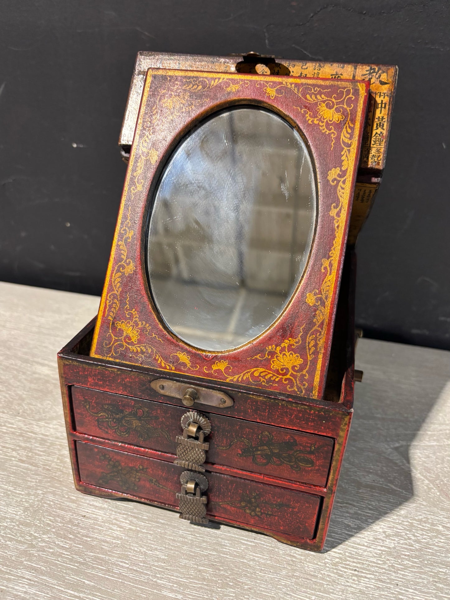 VTG Chinese Jewelry Box 8" L x 6" W x 4.5" H