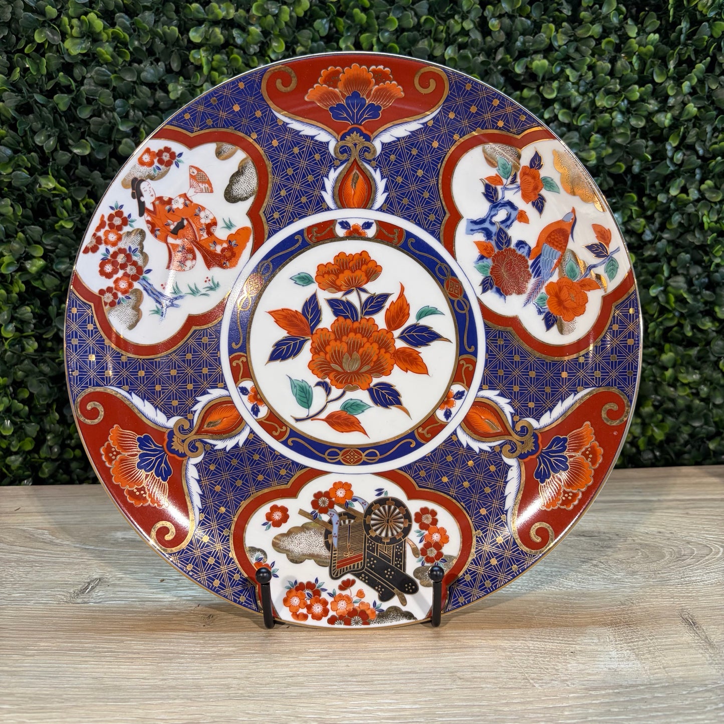 VTG Imari Plate, 10.25" Dia