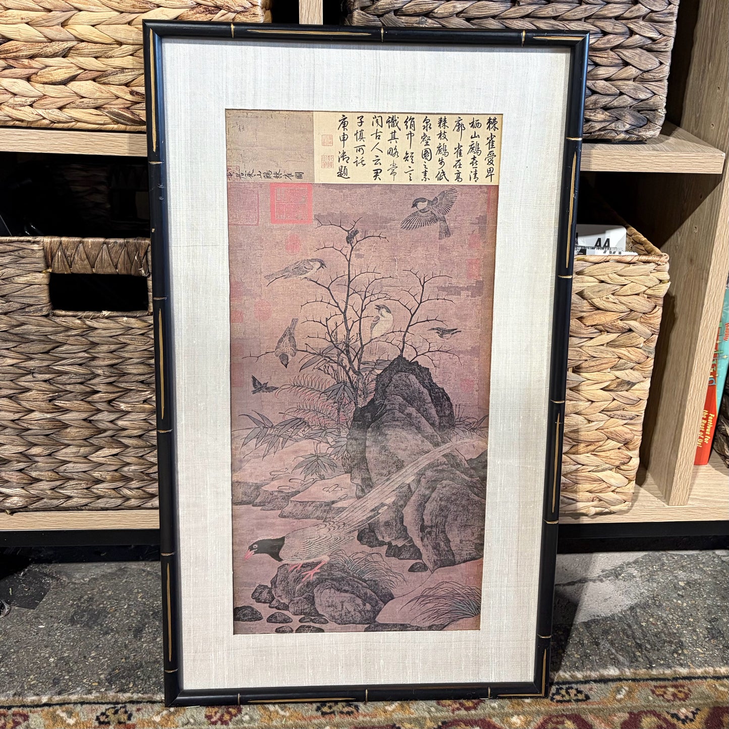 Pheasant & Sparrows Print by Hauang Jucai, 23"H x 13"W x .75"D