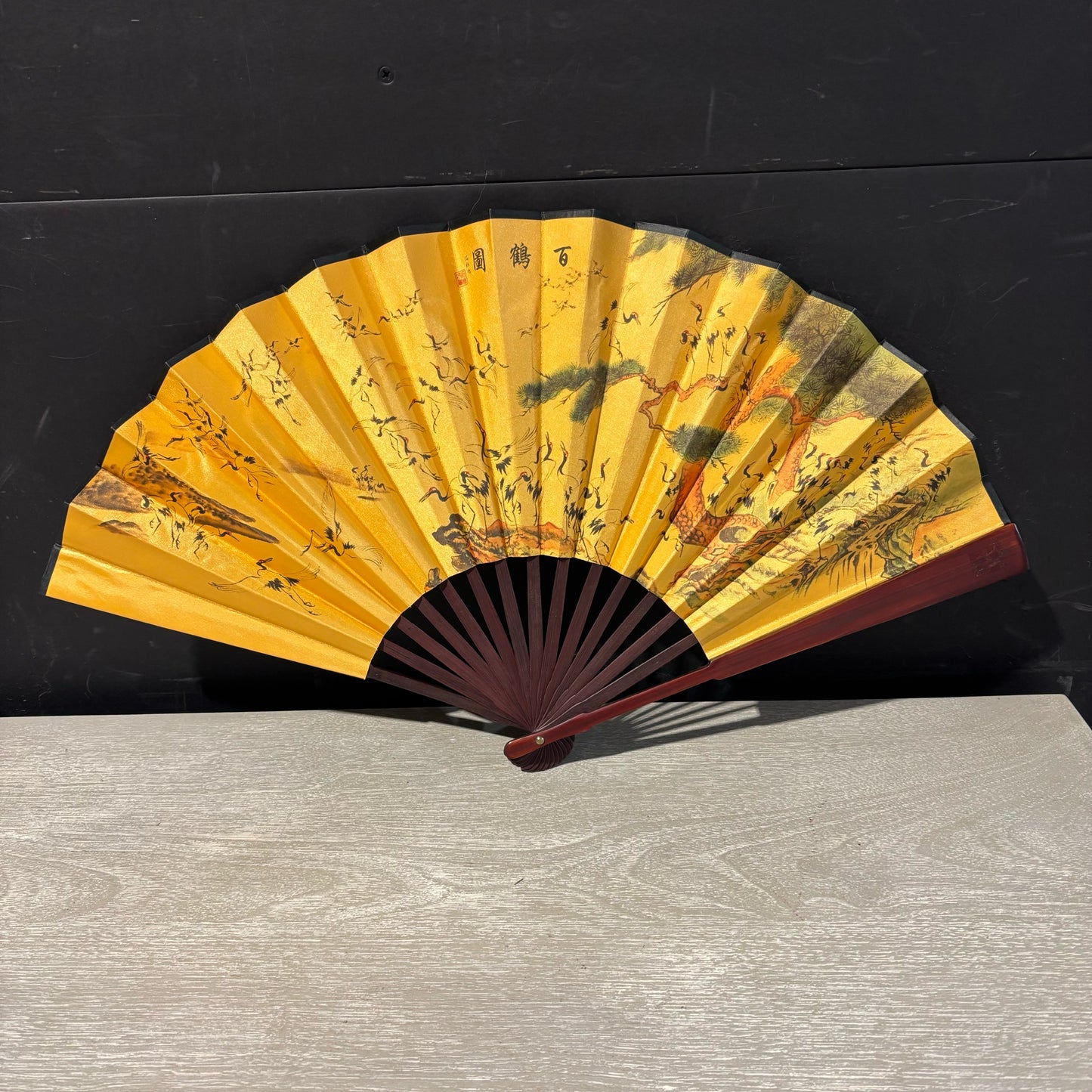 Chinese Folding Fan 24" W x 13" H