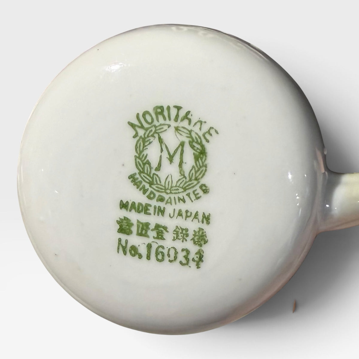 VTG Noritake Porcelain Bowl/Plate & Ladle, 6"Dia x 4.5"H