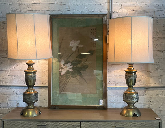 Vintage Carved Brass Lamps (pair)