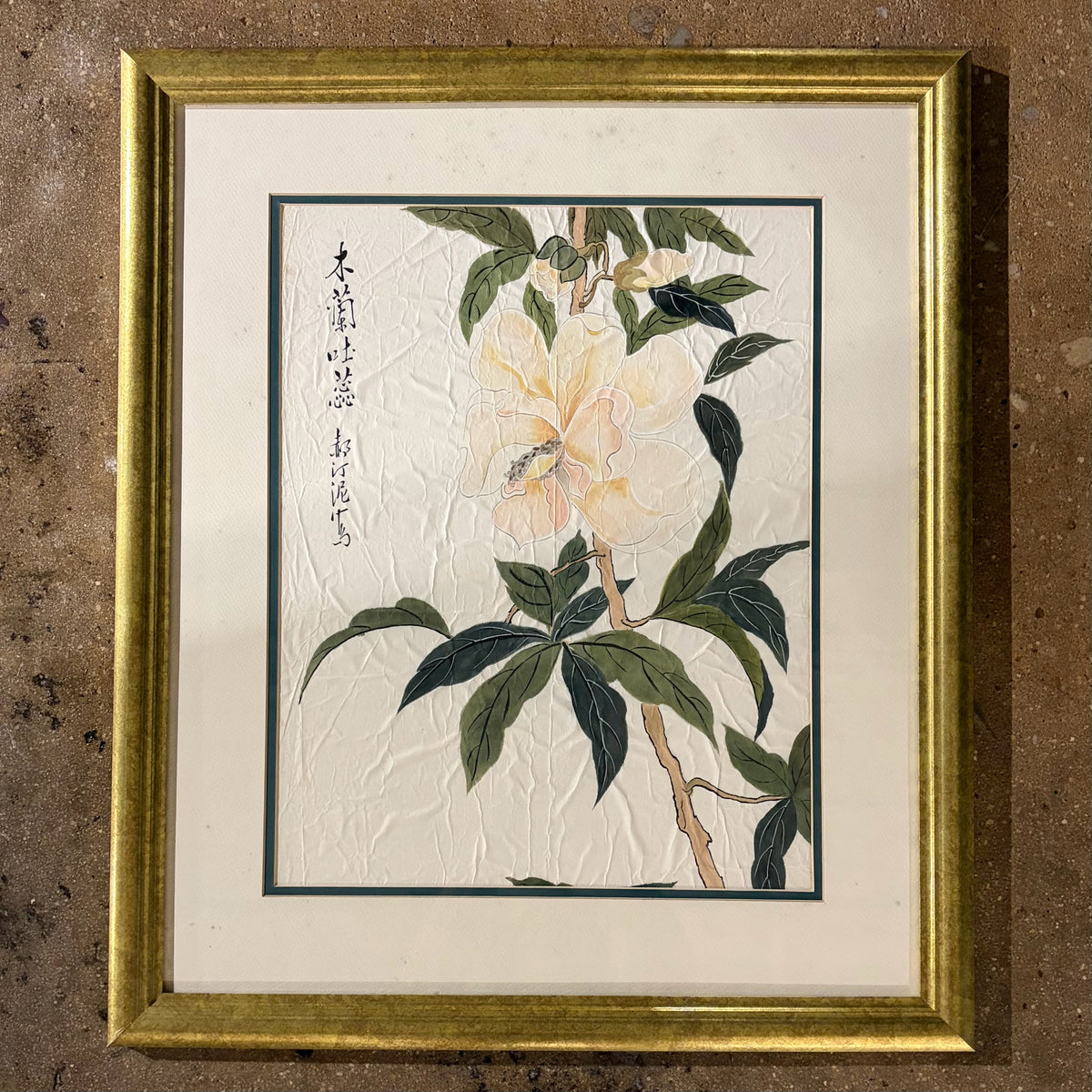 Chinese Blooming Magnolia on Textured Paper, 23.5"W x 27.5"H x 1"D