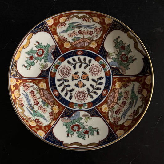Gold Imari Plate red/blue/gold 10.75" D x 2" H