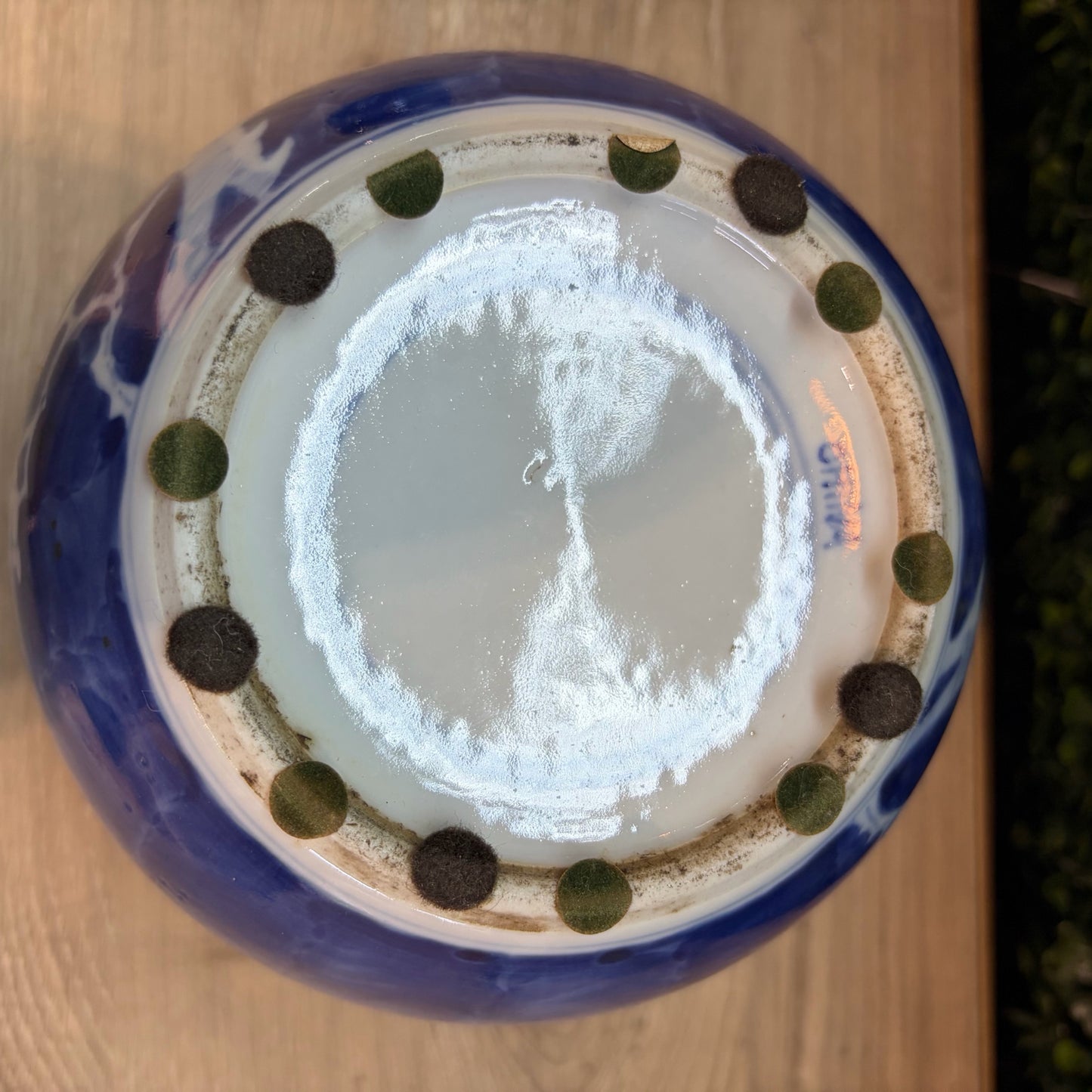 VTG Chinese Blue & White Jar,7.5"H x 6.5"W