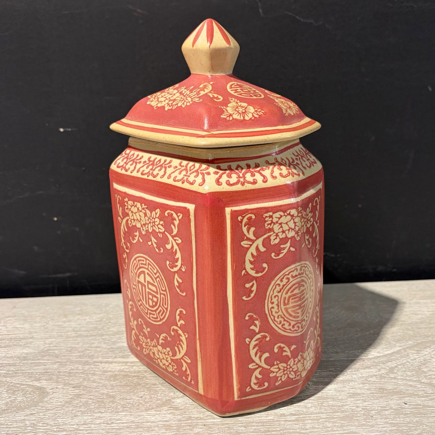 VTG Chinese Red Floral Ginger Jar, 6.5"W x 4.25"D x 9.25"H