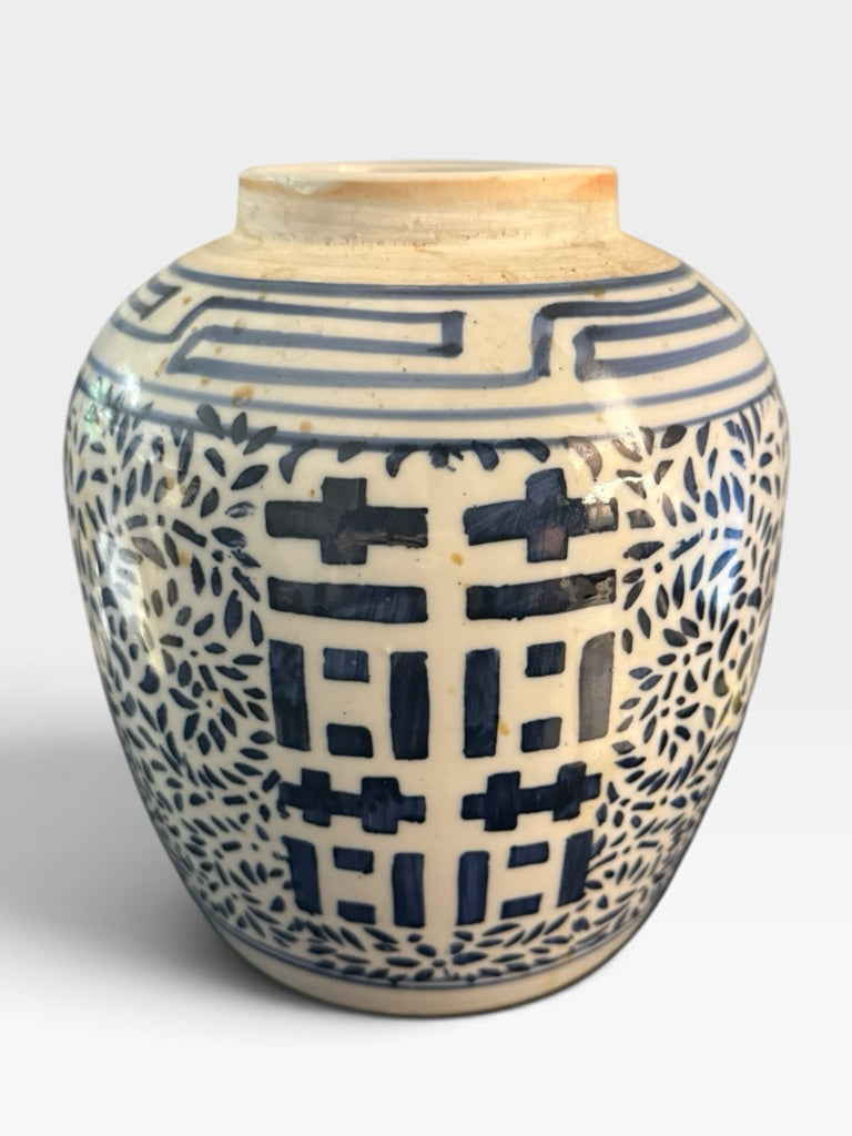 VTG Double Happiness Chinoiserie ginger jar, w/o lid, 8"W x 8"D x9"H