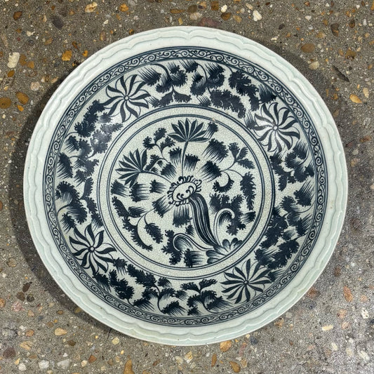 Chinese Blue/White Porcelain Charger 14.25" D x 2.5" H