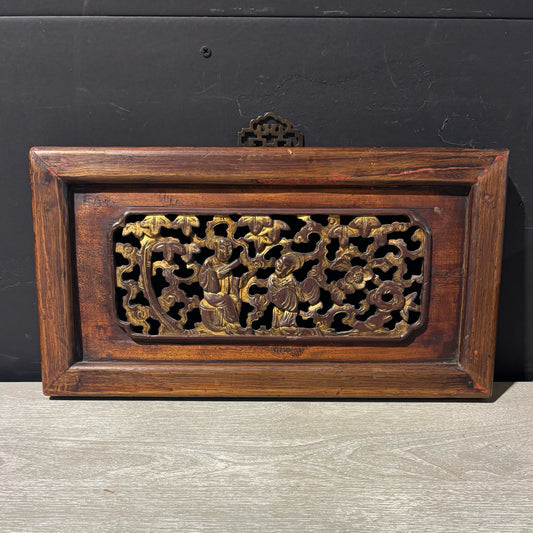 Chinese Carved Gilt Wooden Panel 17" L x 9" W x 12.5" H