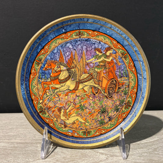 VTG Helen of Troy Terracotta Plate, 6.75"Dia x .5"H