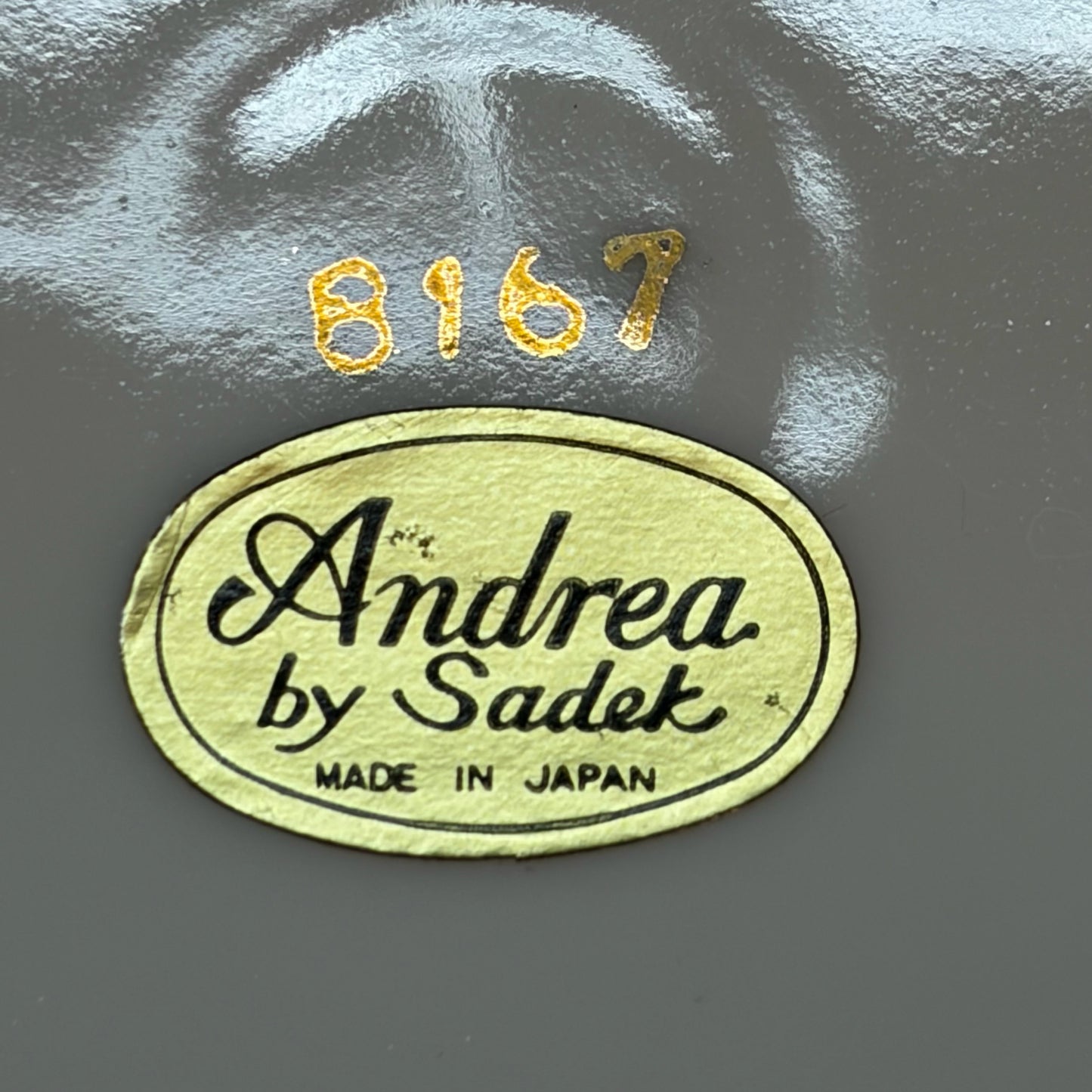 VTG Andrea by Sadek Ginger Jar, 10"H x 7"W