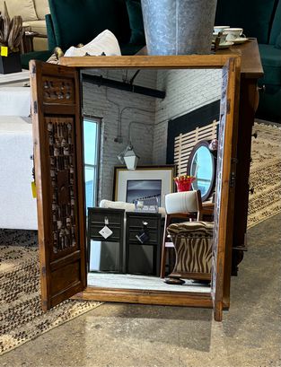 Antique Chinese mirror w/intricately carved doors, 26.25"W x 37.5"H x 2"D