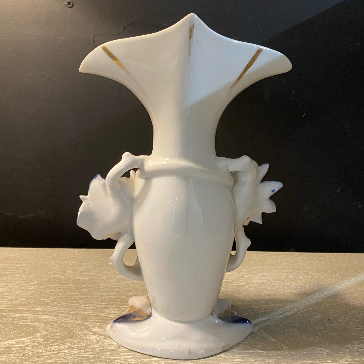 Vintage Portugal Porcelaine Vase, 7.5"W x 4"D x 11"H