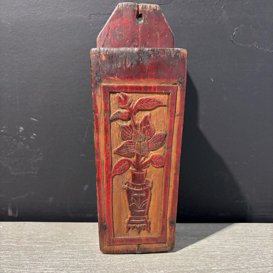 Wooden Wall Pocket 3" L x 3.5" W x 10.5" H