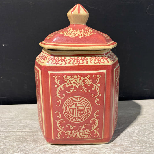VTG Chinese Red Floral Ginger Jar, 6.5"W x 4.25"D x 9.25"H