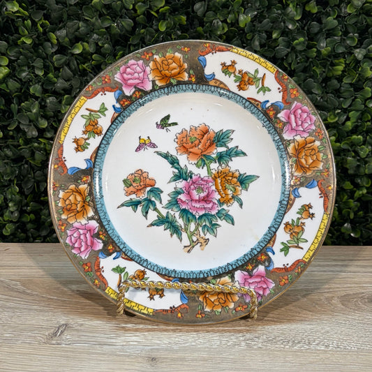 VTG Chinese Rose Medallion Porcelain Plate w/Gold Trim, 8' Dia